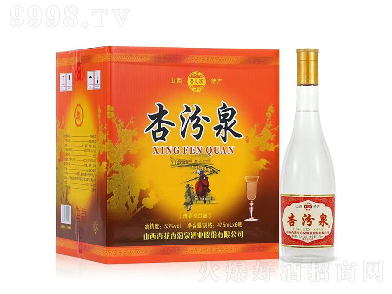 ӷȪ ͡53475ml